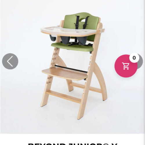 Beyond Junior® Y High Chair