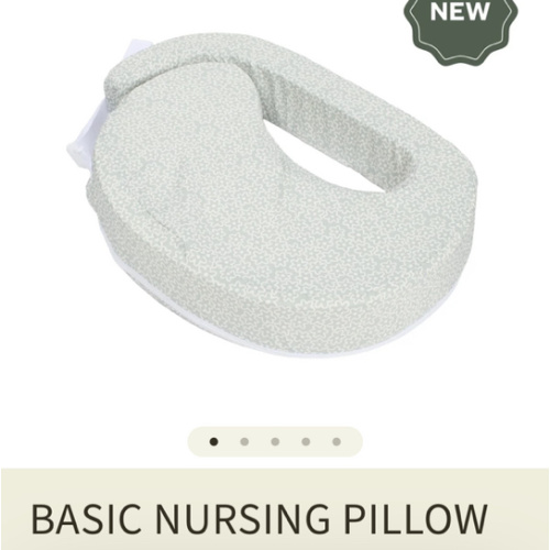 Basic Nursing Pillow