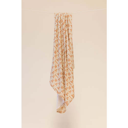 Howie - CloudBlend™ Swaddle – WildBird