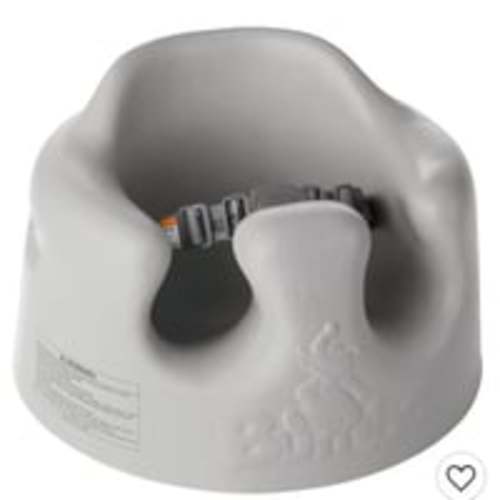 Like New Gray Bumbo Floor Seat