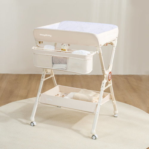 Maydolly 218 changing tables & Reviews | Wayfair