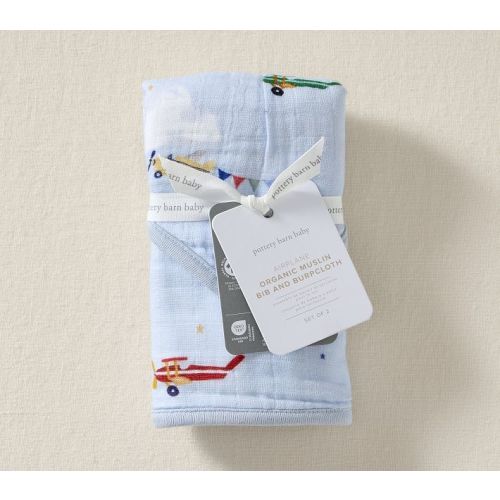 Airplanes Organic Muslin Bib, Burp & Swaddle Set