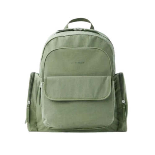 Luna Backpack Diaper Bag