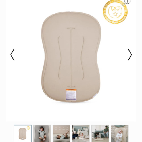 Infant Lounger Curve | Birch