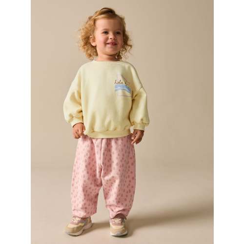 Yellow Animal Print Sweatshirt and Barrel Leg Joggers Set (3mths-7yrs)
