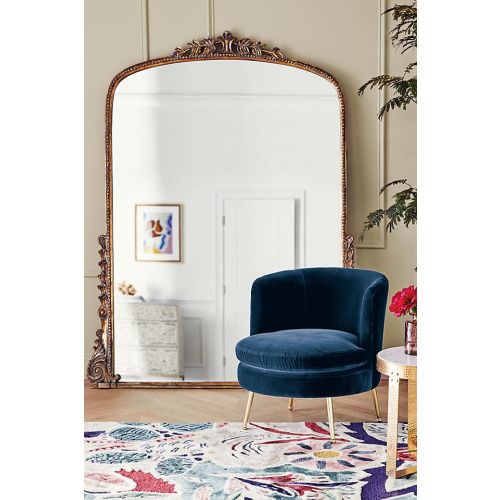 The Gleaming Primrose 7' Floor Mirror