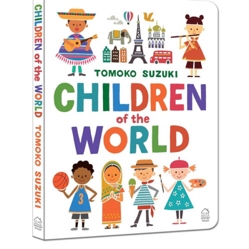Children of the World
