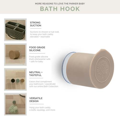 Silicone Bath Hook – Parker Baby Co.