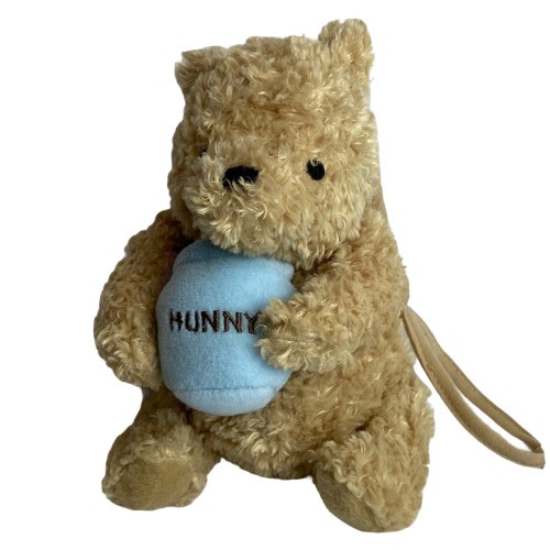 Classic Winnie the Pooh Bear Musical Crib Car Seat Plush Stuffed Animal Toy 8"