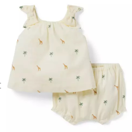 Baby Pale Yellow Giraffe Baby Giraffe Matching Set by Janie and Jack
