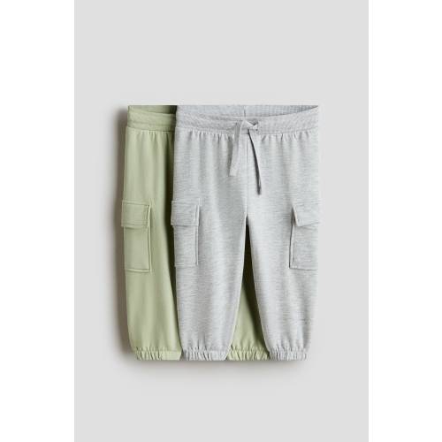 2-PACK CARGO JOGGERS