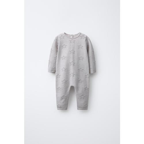 LONG KNIT JUMPSUIT WITH EMBROIDERED STARS - Light gray | ZARA United States