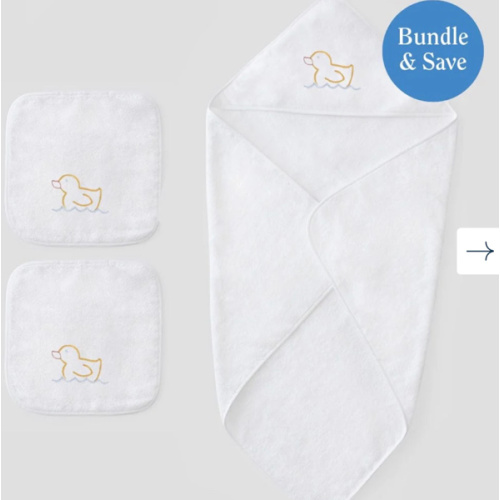 Baby Shower Bundle (7 pieces)