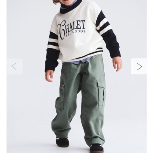 Taylor Cargo Pant