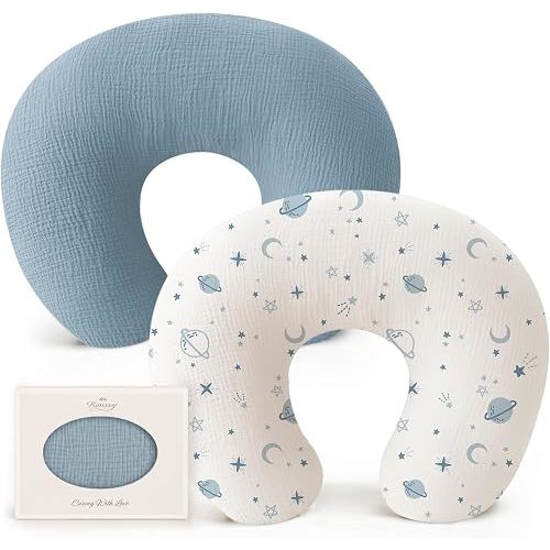 Konssy 2-Pack Muslin Nursing Pillow Covers, Star Soft Slipcover for Baby