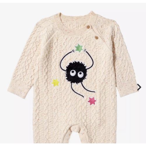 Studio Ghibli Spirited Away Soot Sprites Confetti Knit Infant One-Piece | BoxLunch