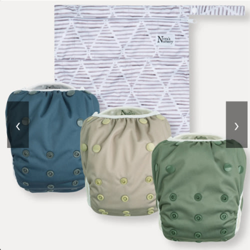 Hamptons Swim Diapers