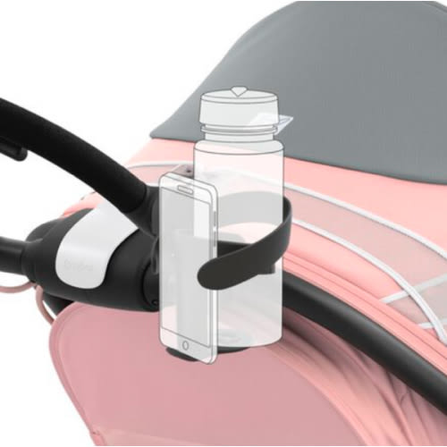 CYBEX 2-in-1 Cup Holder Sport | Official Online Shop