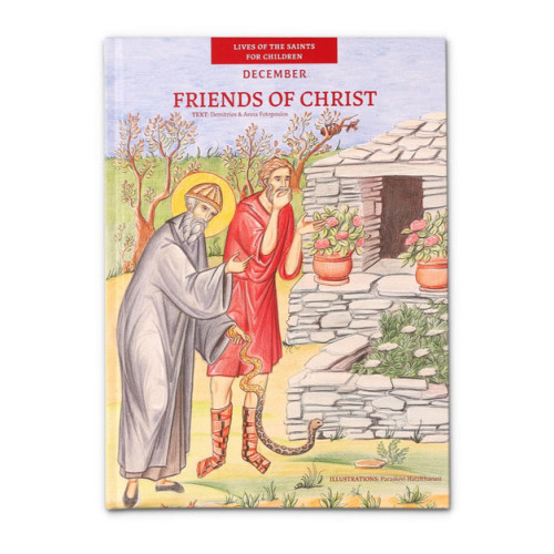 Friends of Christ - December