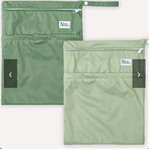 Garden Wet Bags 2 Pack