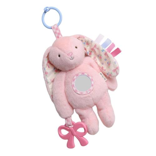 Bitzy Traveler Developmental Sensory Toy