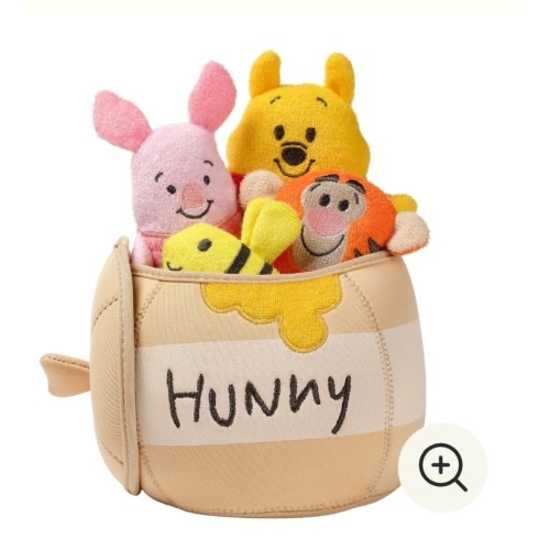 Winnie the Pooh Bath Toy Set