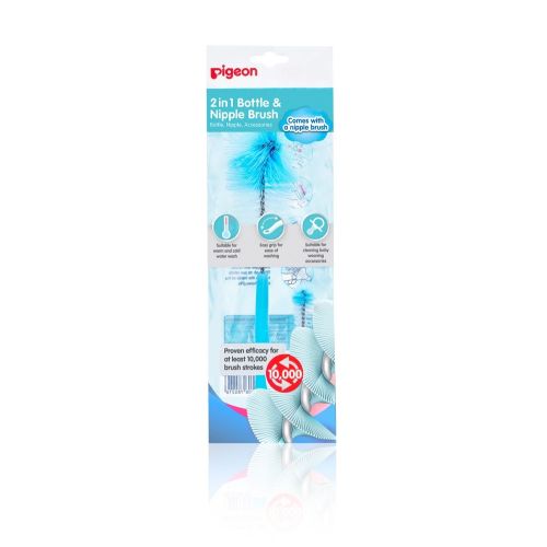 Pigeon Bottle & Nipple Cleaning Brush - Blue