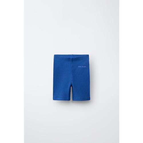 RIBBED TEXTURED CYCLING LEGGINGS - Bluish | ZARA United States