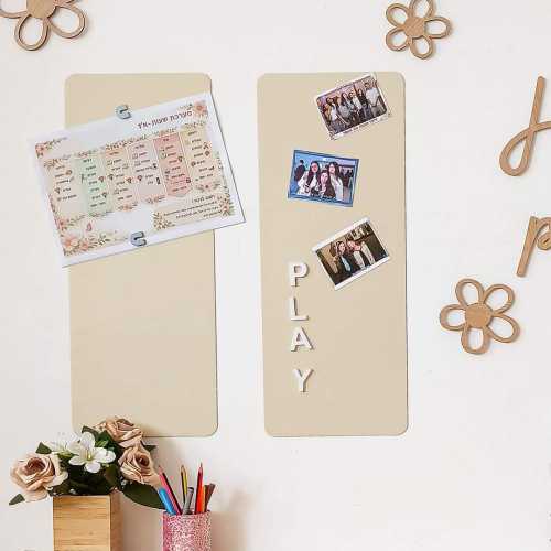 Magnetic Wall Strips for Kids Room BEIGE | Reusable Magnetic Wall Decal | Montessori Learning Board | Magnetic Wall Organizer | Set of 2