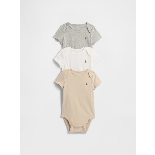 Baby Bodysuit (3-Pack) - 6-9 Months