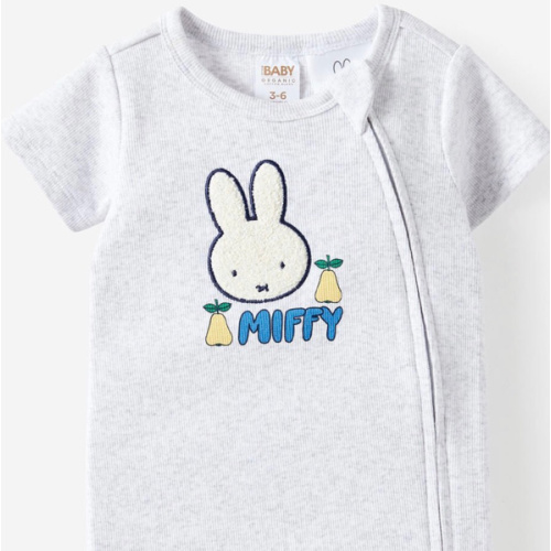 Miffy Short Sleeve Zip Romper