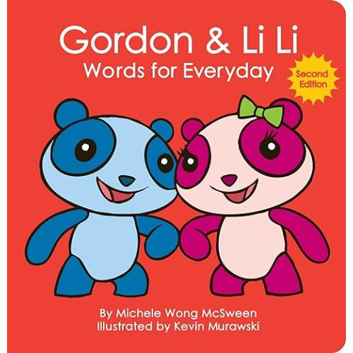 Gordon & Li Li: Words for Everyday (English and Mandingo Edition)