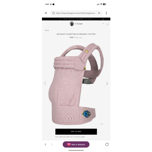 W Electra | Zeitgeist Baby Carrier | SHOP ARTIPOPPE