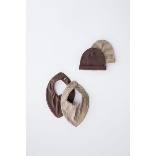 TWO-PACK OF HATS AND TWO-PACK OF BIBS - Brown | ZARA United States