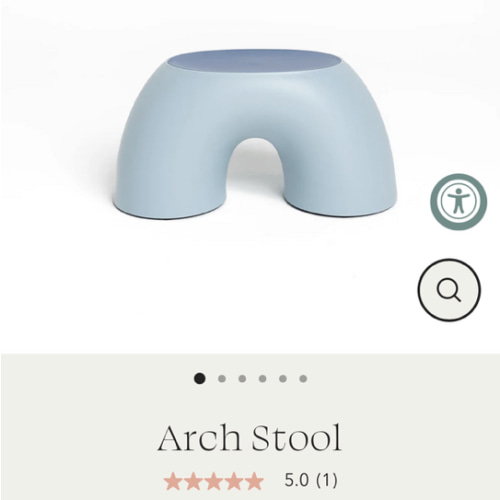 Arch Stool