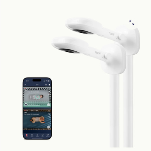 Smart Baby Monitor Multi-Pack