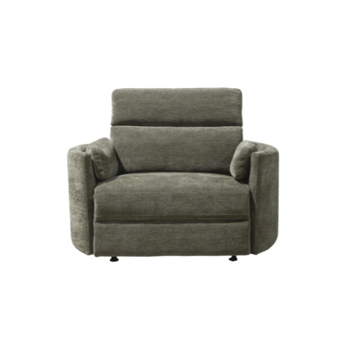 Rayna Mocha Nursery 53" Power Gliding Oversized Cuddler Recliner With USB | Glider | Living Spaces