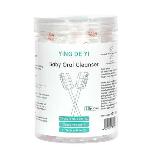 QARUN Baby Tongue Cleaner-Soft Gauze,Durable,and Biodegradable