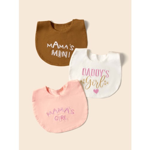 2pcs Baby Random Color Letter Embroidered Bib | SHEIN USA