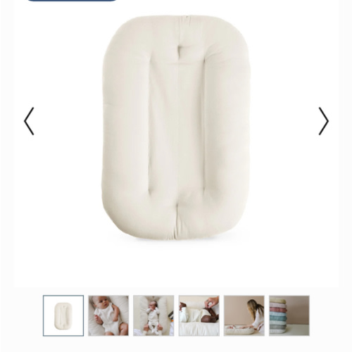 Infant Lounger | Natural