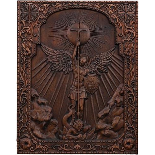 QIADGE Archangel Michael in the Cross Wall Hanging Wooden Carved Home Decor Plaque Personalized Crafts Christian Gift Idea (13.7 * 10.7 in)