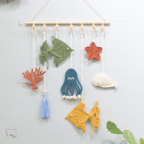 Ocean Macrame Wall Hanging: Nautical Nursery Decor