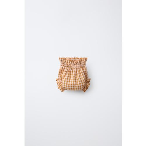 BRAGUITA ESTAMPADO CUADRO VICHY - Mostaza | ZARA España