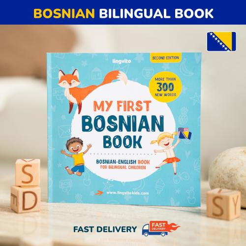 My First Bosnian book Bosnian books for kid Bosnian alphabet Bosnian language English bilingual book Bosnian teacher Bosnian homeschool gift