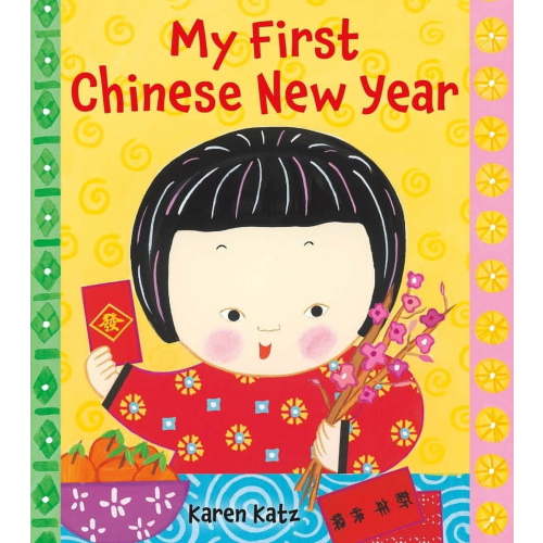 My First Holiday My First Chinese New Year, (Paperback)