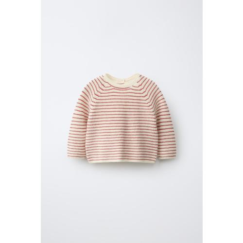 STRIPED KNIT JUMPER - Ecru / Red | ZARA United States