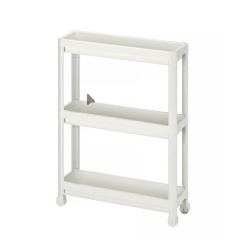 IKEA Small Rolling Cart