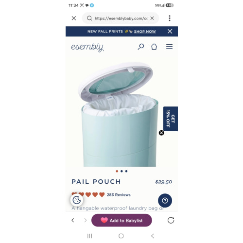 Diaper Pail Pouch - Esembly Baby