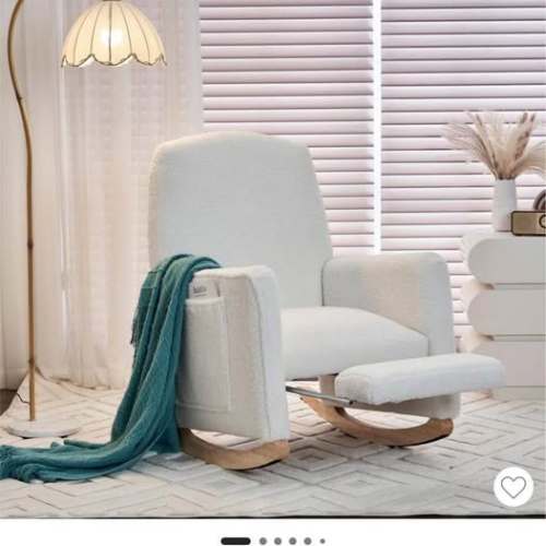 Gliding Rocking Chair