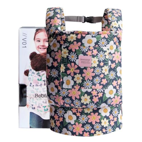 Bebamour Doll Carrier Original Reborn Baby Doll Carrier for Doll - TikTok Shop